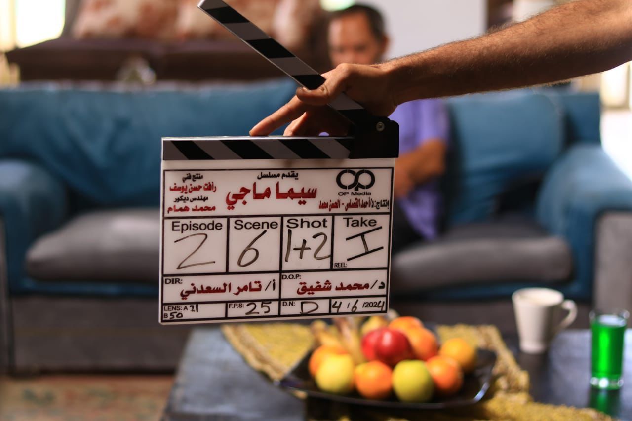 كمال أبو رية يحقق مكاسب غير مشروعة في "سيما ماجي"