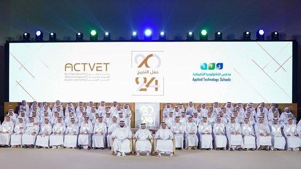 تخريج طلاب مدارس التكنولوجيا التطبيقية بالشارقة
