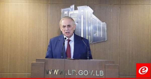 البستاني: أثرت موضوع مستشفى دير القمر باجتماع لجنة المال وتمنيت بدء العمل به