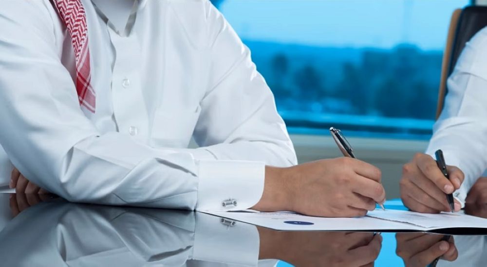 «الواحة ريت» يعتزم الاستحواذ على عقار سكني في الرياض