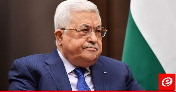 "تاس": الرئيس الفلسطيني قد يزور روسيا في آب