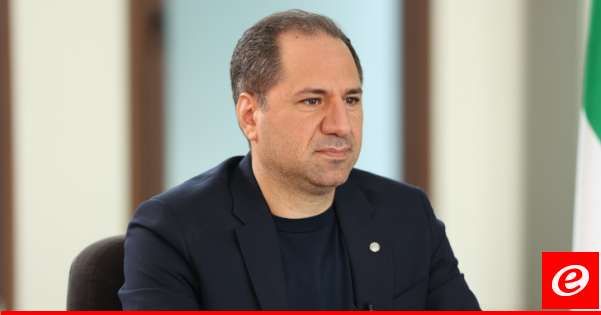 الجميل التقى بارولين: التعطيل بالمؤسسات الدستورية نتيجة تعنّت "حزب الله" بالهيمنة على القرارات الكبرى