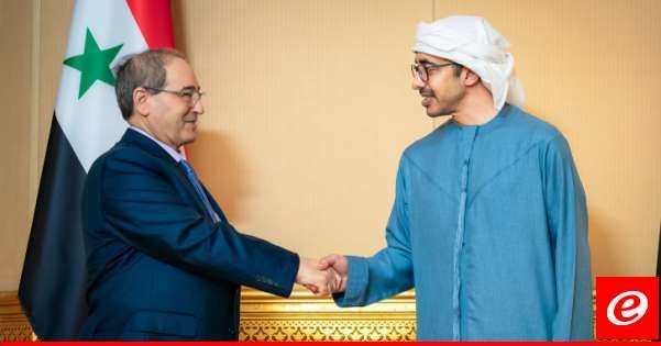 وزير خارجية الإمارات التقى نظيره السوري: نؤكد عمق العلاقات مع سوريا والحرص على تنميتها