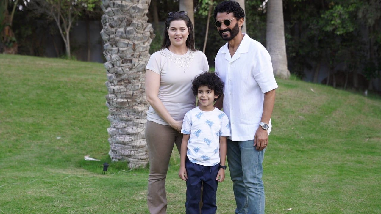 مسلسل سراب المستوحى من Seven Types of Ambiguity يطرح سبتمبر المقبل