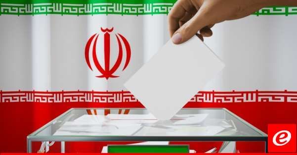 "النشرة": إيرانيون مقيمون في محافظتي بعلبك الهرمل توافدوا إلى المركز الانتخابي في بعلبك