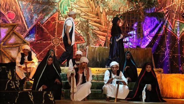 مسرح السامر يشهد عرض آه يا ليل يا قمر لقومية أسوان