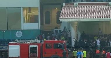 السيطرة على حريق بأعمدة إنارة استاد الإسكندرية أثناء لقاء سموحة وبيراميدز