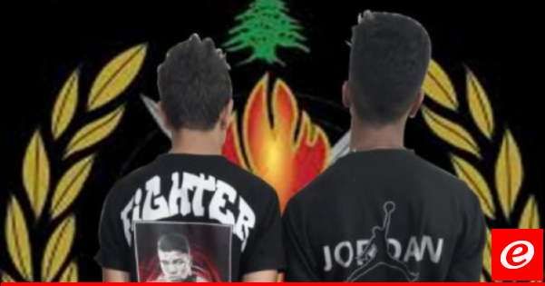 قوى الأمن: توقيف 3 سوريين قصّر لتنفيذهم عمليات سرقة دراجات آلية من الضاحية الجنوبية