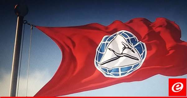 "الإشتراكي": لن ننزلق الى مستوى التهجم على الحزب ونائبه في اقليم الخروب