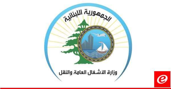 وزارة الاشغال تواصل اصلاح الانخسافات على طريق اهدن د- مفرق أيطو