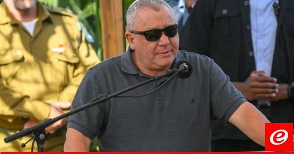 آيزنكوت: اسرائيل ونصرالله لا يريدان الذهاب لحرب شاملة لكن في غياب الحل زاد احتمال نشوبها