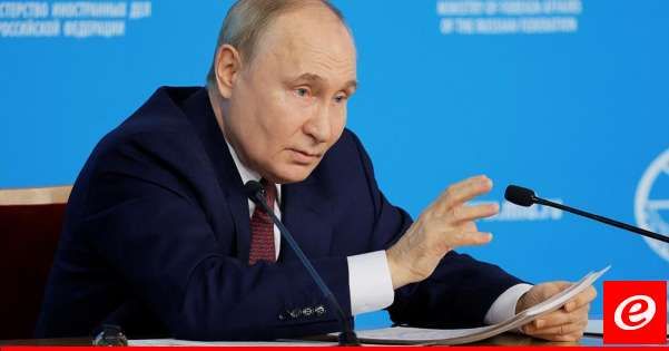 بوتين: يجب أن نبدأ بإنتاج صواريخ متوسطة وقصيرة المدى والرد على الإجراءات الأميركية
