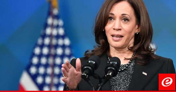 كامالا هاريس: بايدن كان بطيئا في بداية المناظرة لكنه أنهاها بقوة