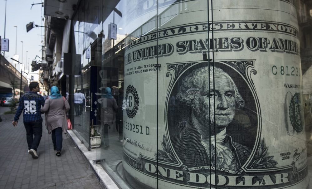 سعر الدولار مقابل الجنيه اليوم الجمعة 28-6-2024 في البنوك المصرية