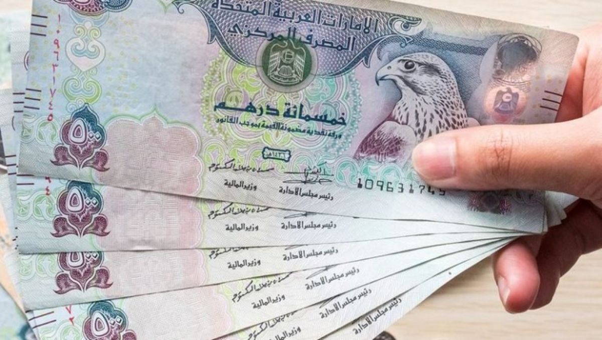 تعرف على سعر الدرهم الإماراتي اليوم الجمعة 28 يونيو 2024