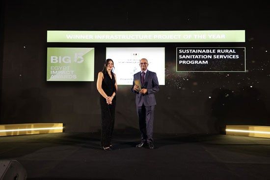 جوائز Big 5 Egypt تُسلط الضوء على إنجازات قطاع التشييد بـ19 جائزة