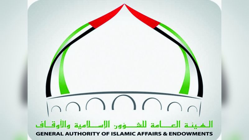 الامارات | «الشؤون الإسلامية»: خطبة وصلاة الجمعة 10 دقائق صيفاً