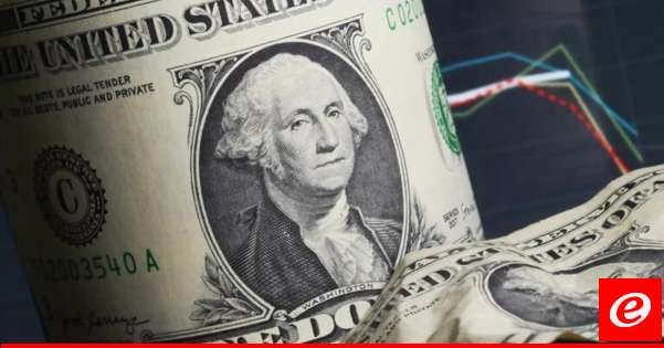 صندوق النقد الدولي: نمو الدين العام الأميركي يشكل خطرا على الاقتصاد العالمي