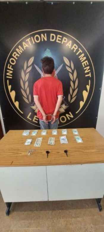 قوى الأمن: توقيف 3 سوريين قصّر لتنفيذهم عمليات سرقة دراجات آلية من الضاحية الجنوبية