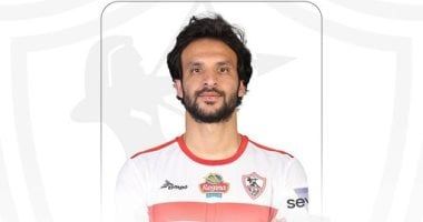 الزمالك يوجه رسالة إلى محمود علاء بعد رحيله عن الفريق