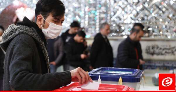 بدء انتخابات الرئاسة الإيرانية خارج البلاد رسميا