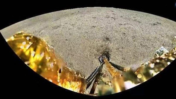 الصين تعلن نجاح تسليم 1935.3جم من عينات القمر