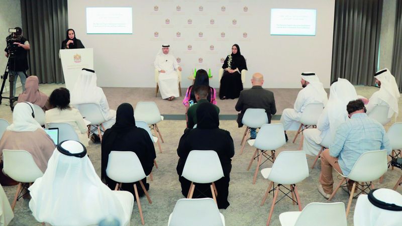 الامارات | إطلاق الإطار الوطني لتصنيف مؤسسات التعليم العالي