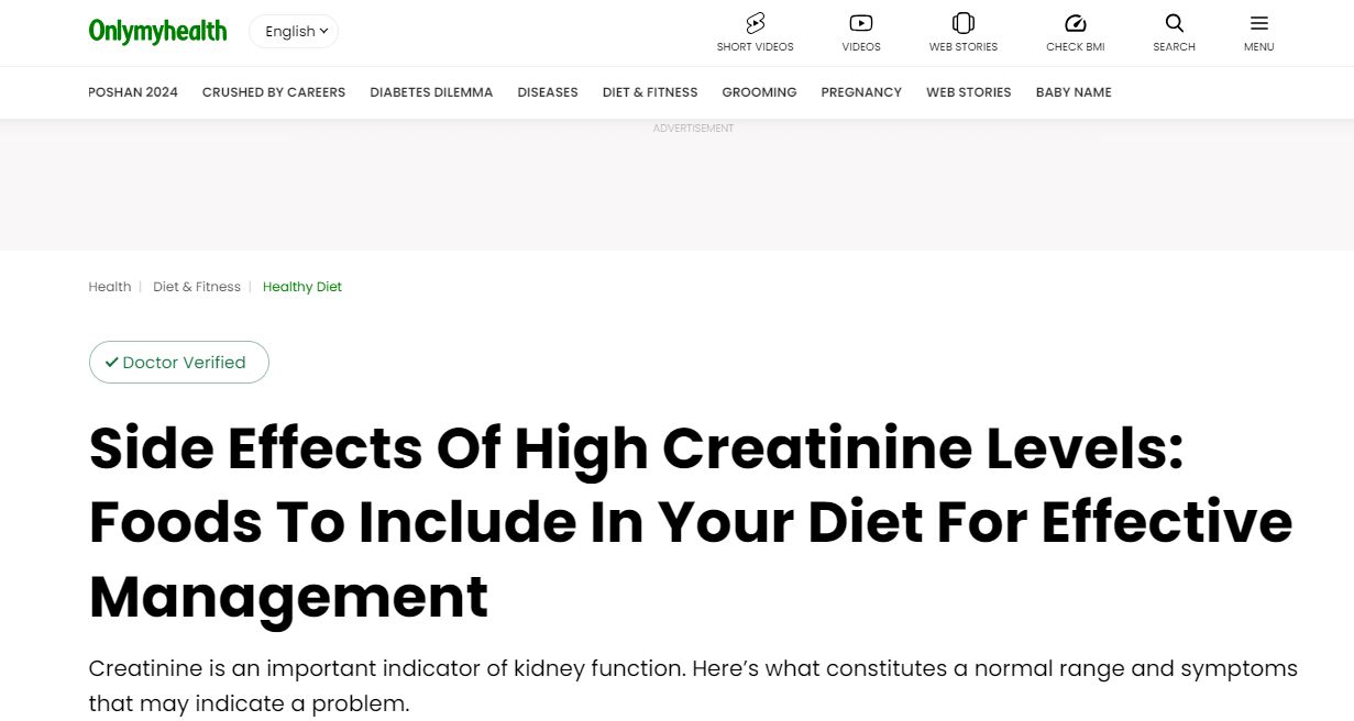 لمرضى الكلى.. كيف تتجنب ارتفاع مستويات الكرياتينين في الدم؟