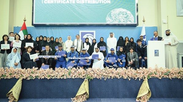 انطلاق منتدى لجنة الصداقة النسائية الإماراتية - اليابانية