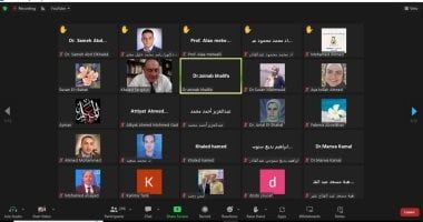 أكاديمية المعلمين تستوفى متطلبات ملف لتكون مركزا معتمداً من الفئة 2 لليونسكو
