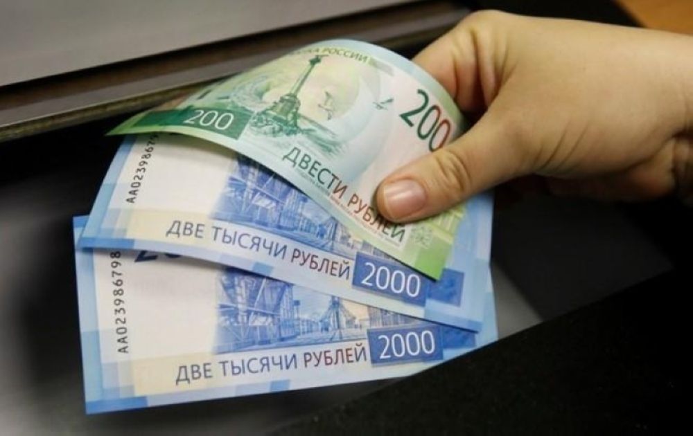 "المركزي الروسي" يرفع سعر الروبل مقابل العملات الرئيسية