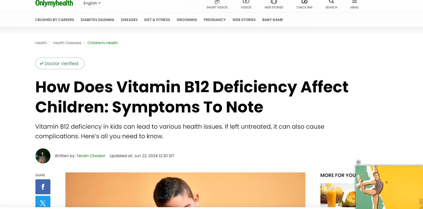 تعرف على المستويات الطبيعية لنسب فيتامين بـ12 عند الأطفال