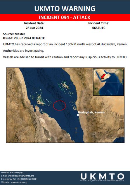 حدث أمني في البحر الأحمر