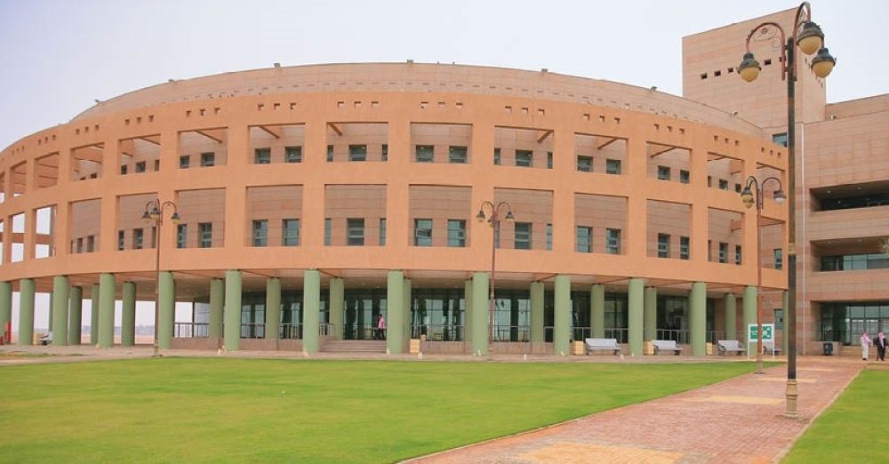 جامعة الحدود الشمالية.. رابط ومواعيد القبول لدرجتي البكالوريوس والدبلوم