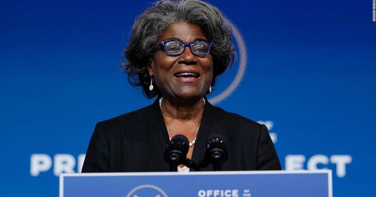 مسؤولة أمريكية : حماس تقف حائلا أمام اتفاق ينهي حرب غزة