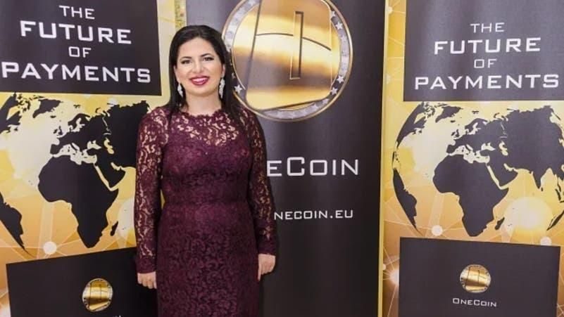 الامارات | من هي المرأة الأخطر في العالم ؟ أمريكا ستدفع 5 ملايين دولار لمن يدلّ عليها