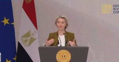 الاتحاد الأوروبى يدشن حزمة تمويلية استثمارية لمصر بقيمة 7.4 مليار يورو