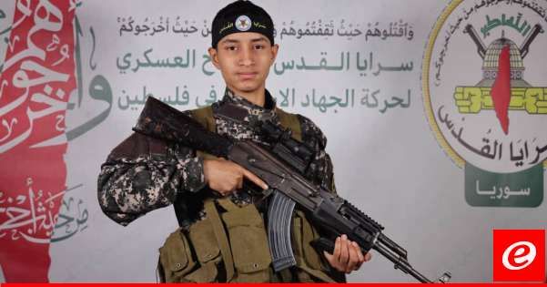 "سرايا القدس" نعت عنصرًا سقط في جنوب لبنان ضمن معركة "طوفان الأقصى"