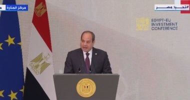 الشعب الجمهورى: مؤتمر الاستثمار المصرى الأوروبى فرصة للترويج للفرص الاستثمارية