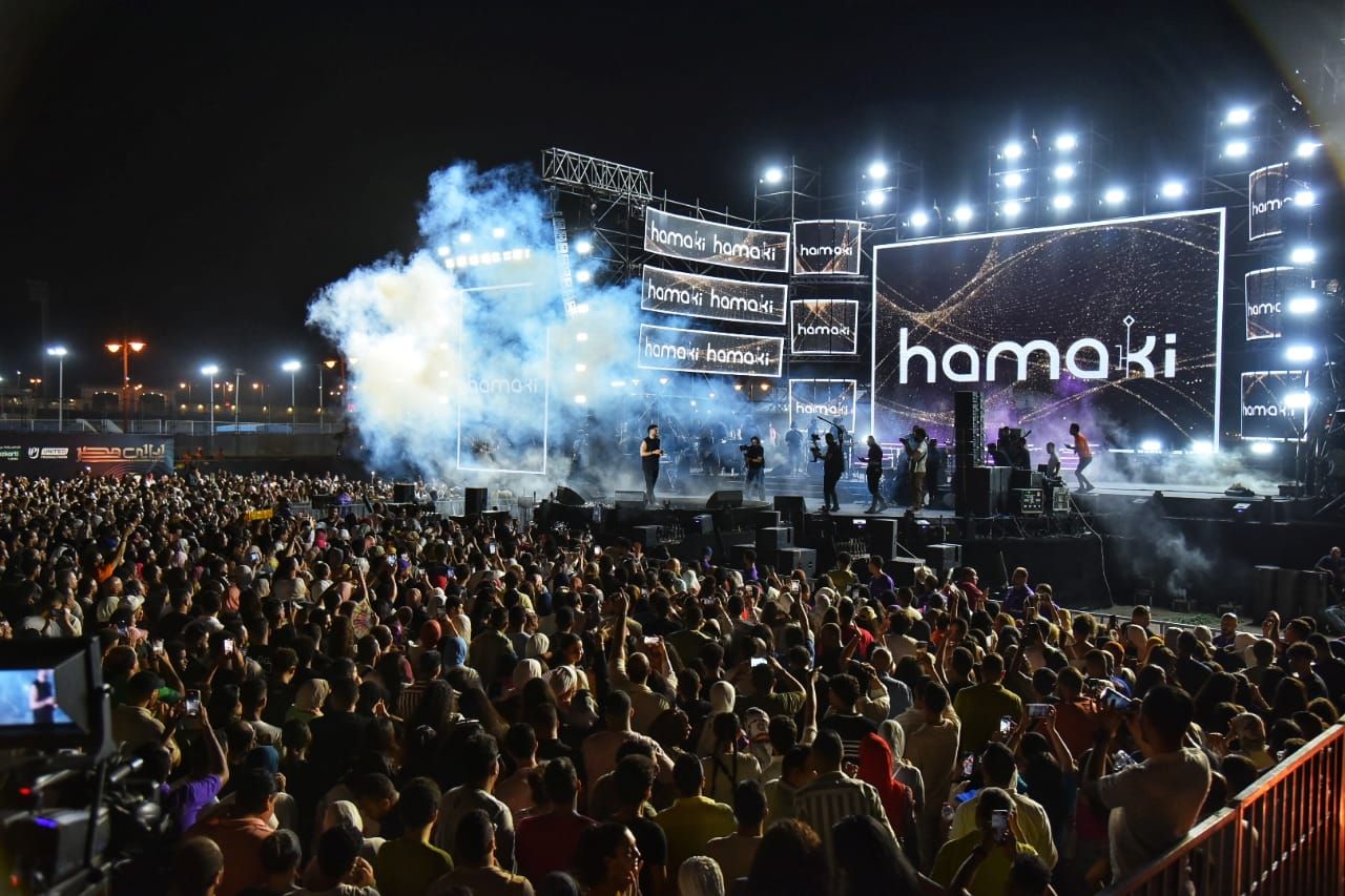 حماقي في ليالي مصر| ألبوم جديد وحضور كامل العدد مع حالة من الانسجام الجماهيري..صور