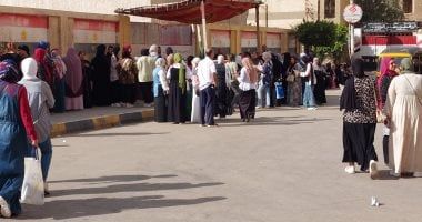 وزارة التعليم: ورقة أسئلة الفيزياء للثانوية المتداولة من لجنة مدرسة تحيا مصر 5