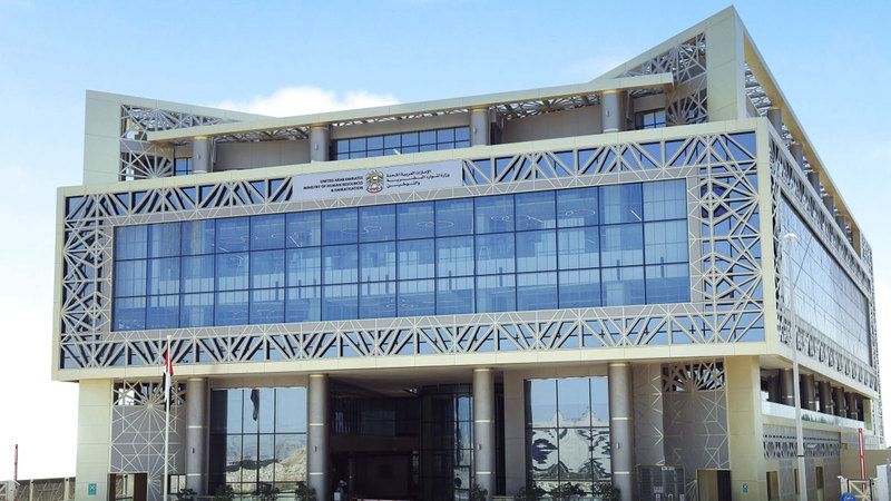 الامارات | غداً.. الموعد النهائي لتحقيق مستهدفات التوطين