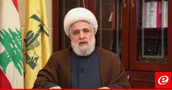 نعيم قاسم: ملتزمون اتفاق الطائف كما ورد ولا نطرح أي تعديل أو تغيير أو أفكار واهمة