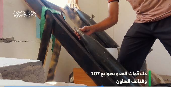 قنص واستيلاء على طائرة.. القسام تنشر مشاهد عملياتها بحي تل الهوى بغزة