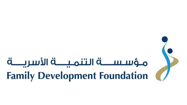 "التنمية الأسرية" تقدم دعماً مستداماً لكبار المواطنين يعزز جودة حياتهم