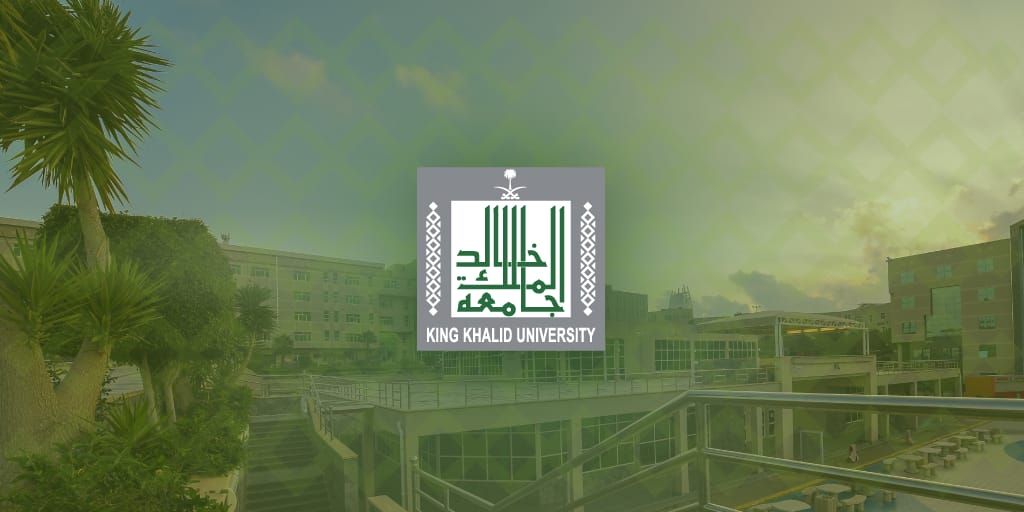 وظائف شاغرة لدى جامعة الملك خالد