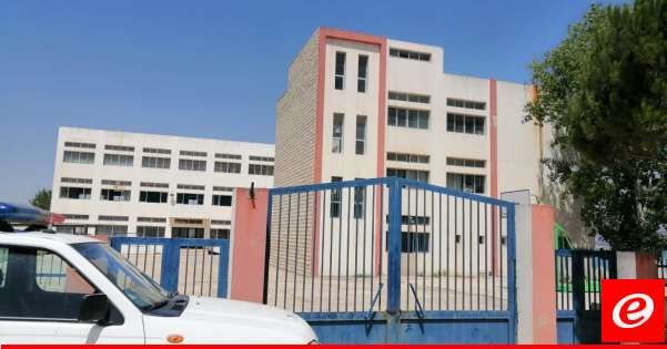 النشرة: 200 طالب شاركوا في الامتحانات الرسمية بمنطقة حاصبيا وسط اجواء هادئة