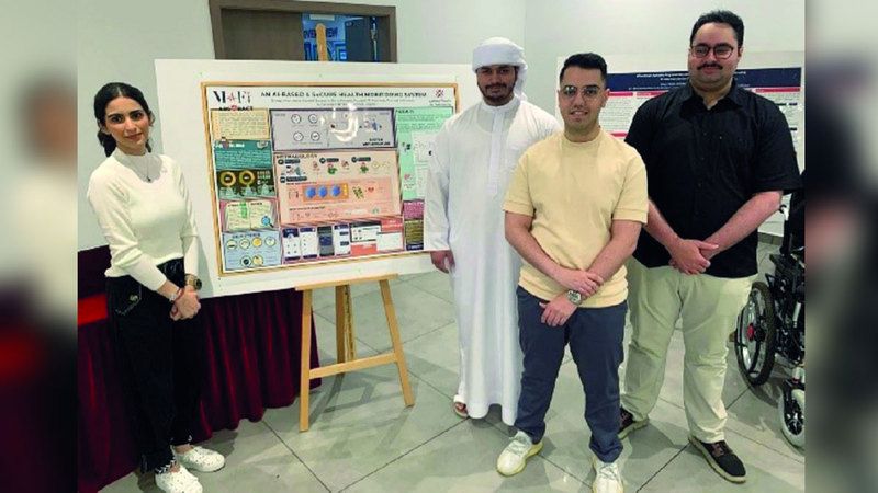الامارات | طلبة يبتكرون نظاماً لمراقبة المرضى بـ «الواي فاي»