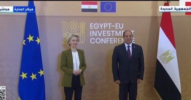 الرئيس السيسى ورئيسة المفوضية الأوروبية يشاركان فى صورة تذكارية