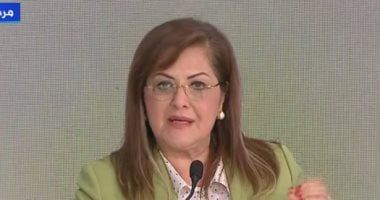 هالة السعيد: وفرنا 65 فرصة استثمارية فى 14 قطاعا خلال الثلاث سنوات الأخيرة